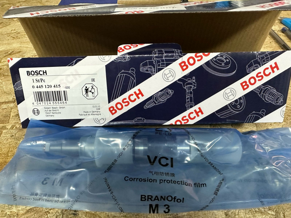 - Форсунка топливная SITRAK MC13.54-50 200V10100-6127 Bosch 0445120415