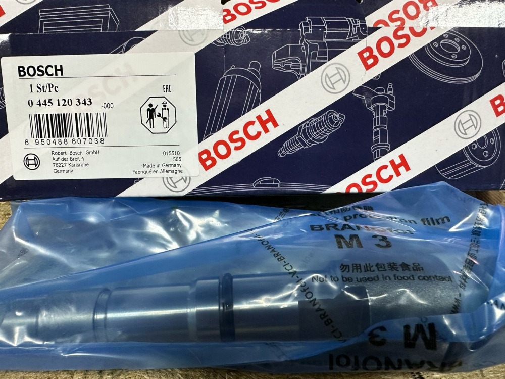 - Форсунка топливная 0445120343/612640080031 WP10 E4 Bosch