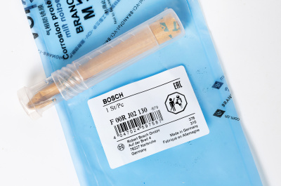 Клапанная группа F00RJ02130 Bosch