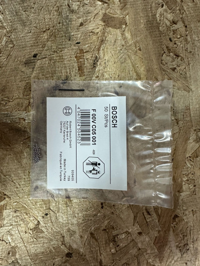 Шарик клапана F00VC05001 Bosch